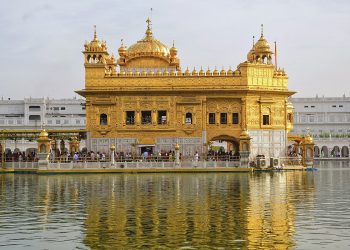 amritsar