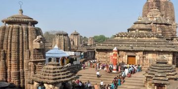 Cuttack : The Silver City Of India