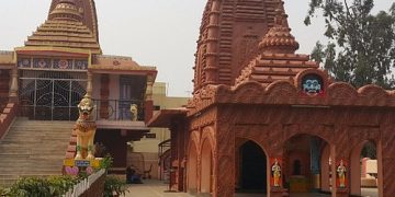 Durg-Bhilai : The Bhilai Steel Plant