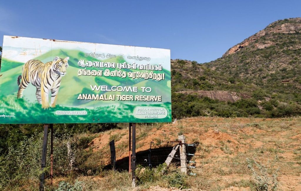 Pollachi – Gateway to Anamalai Tiger Reserve, home to elephants, tigers, and dense tropical forests nestled in the Western Ghats.